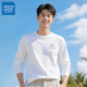 长袖 纯棉青少年上衣男2026新款 内搭男士 真维斯白t恤男款 打底衫