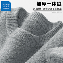 真维斯加绒毛衣男士2025新款冬季复古针织衫男加厚圆领上衣男款L