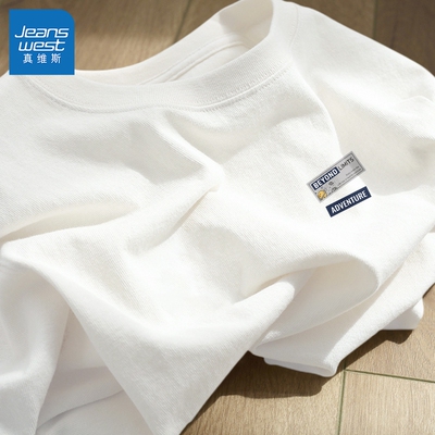 真维斯白色长袖t恤男士打底衫