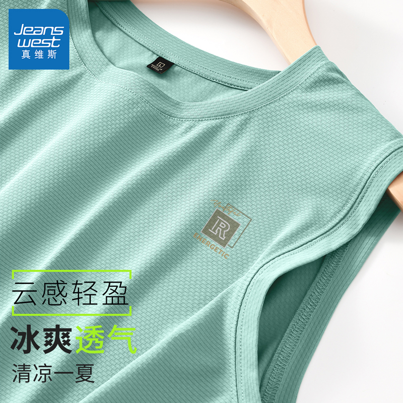 真维斯绿色背心男款夏季速干运动坎肩上衣男士网眼冰丝无袖t恤男L