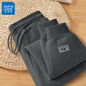 卫裤 真维斯灰色裤 男春秋季 青少年简约潮牌男士 子男款 休闲运动裤