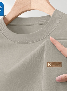 真维斯纯棉男士长袖t恤2026新款内搭打底衫男薄款秋衣男款上衣服Q