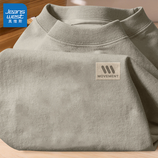 短袖 轻薄透气青少年男装 t恤纯棉2026新款 男款 上衣Q 半袖 真维斯男士