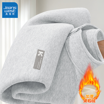 真维斯半拉链卫衣男款无帽马年美式加绒外套男冬季新款男士上衣Q