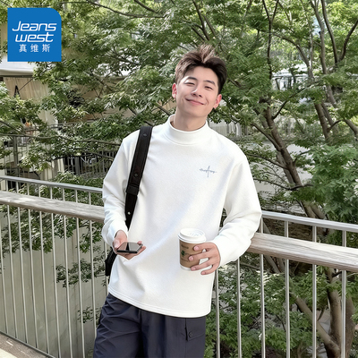 真维斯德绒男士打底衫冬款半高领长袖t恤男2025新款保暖内衣男款Q