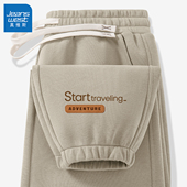 子男款 2026新款 灰色大码 真维斯束脚裤 宽松男士 休闲裤 透气运动裤 男