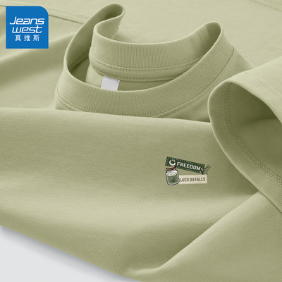 真维斯男士短袖t恤夏季2025新款纯棉宽松半袖男生绿色上衣男款L