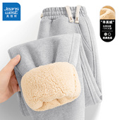 子男保暖羊羔绒运动裤 男士 男款 真维斯加绒裤 秋冬季 2024新款 休闲裤