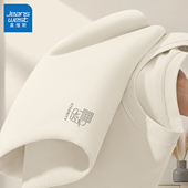 T恤男2026新款 男装 秋季 真维斯纯棉长袖 男士 打底衫 内搭上衣男款