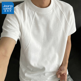 t恤男士 重磅插肩半袖 夏季 解构上衣男款 青少年Q 美式 真维斯白色短袖