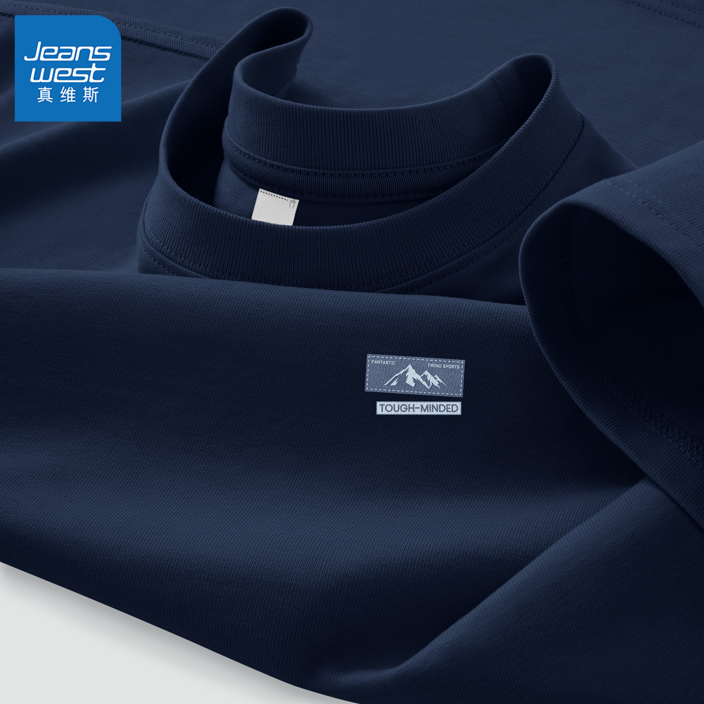 真维斯纯棉短袖男士夏季薄款透气圆领半袖男款蓝色户外运动t恤男L