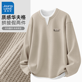 男2026新款 春秋男士 t恤华夫格宽松大码 真维斯圆领长袖 衣服男款 潮Q