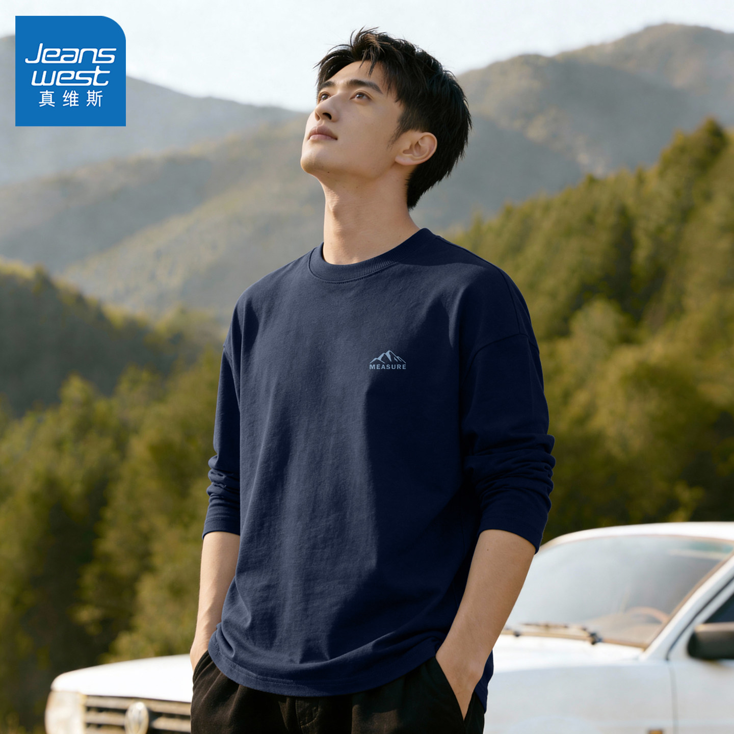 真维斯藏青色男士长袖t恤青少年纯棉上衣男款春简约休闲衣服男Q