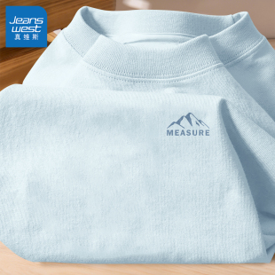 男款 t恤夏圆领套头纯棉半袖 夏季 2026新款 上衣Q 真维斯男士 男装 短袖