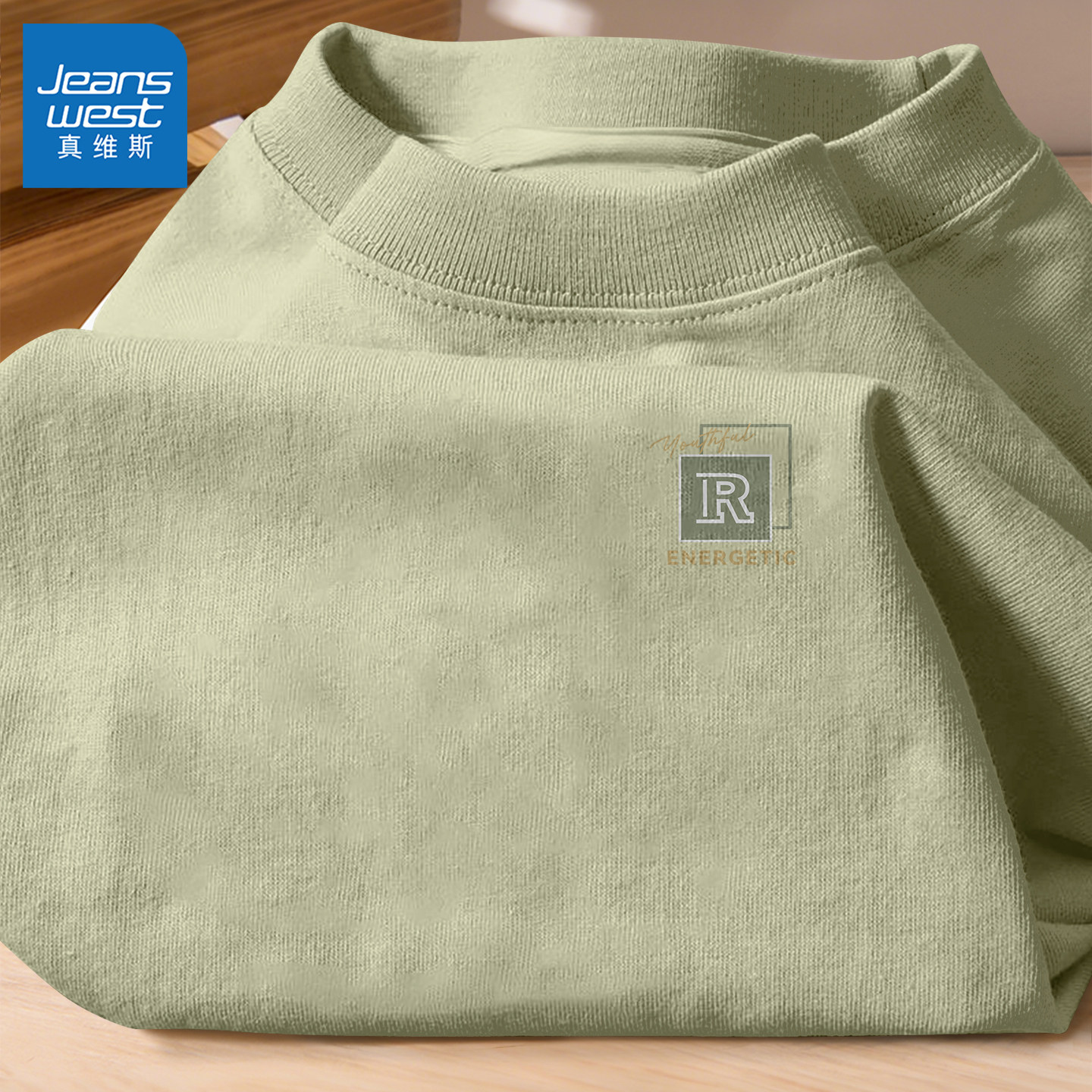 真维斯男士打底衫2026新款纯棉长袖男t恤运动休闲潮流衣服男款Q