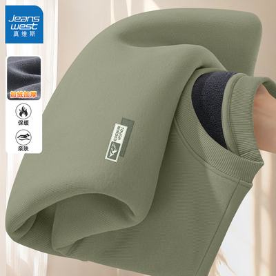 真维斯卫衣男款2025新款冬青少年外套加绒加厚运动休闲男士上衣L