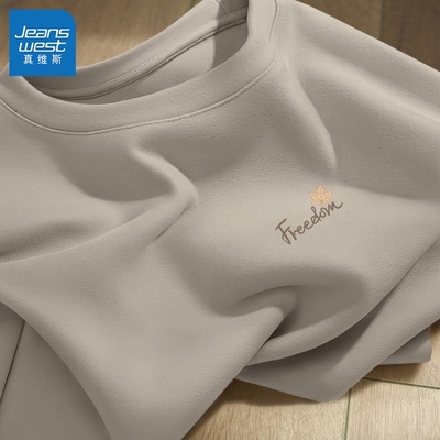 真维斯德绒打底衫男青少年冬季保暖内搭男款双面绒圆领长袖男士L