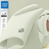 男款 2026新款 夏季 真维斯纯棉短袖 圆领男士 t恤宽松透气休闲上衣男Q