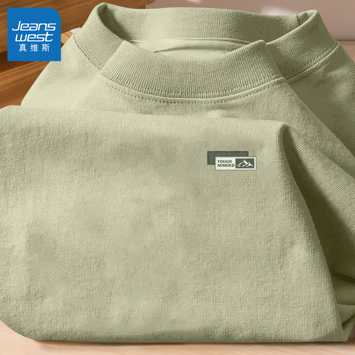 真维斯男士长袖t恤纯棉春秋款潮牌打底衫男2026新款内搭上衣男款Q