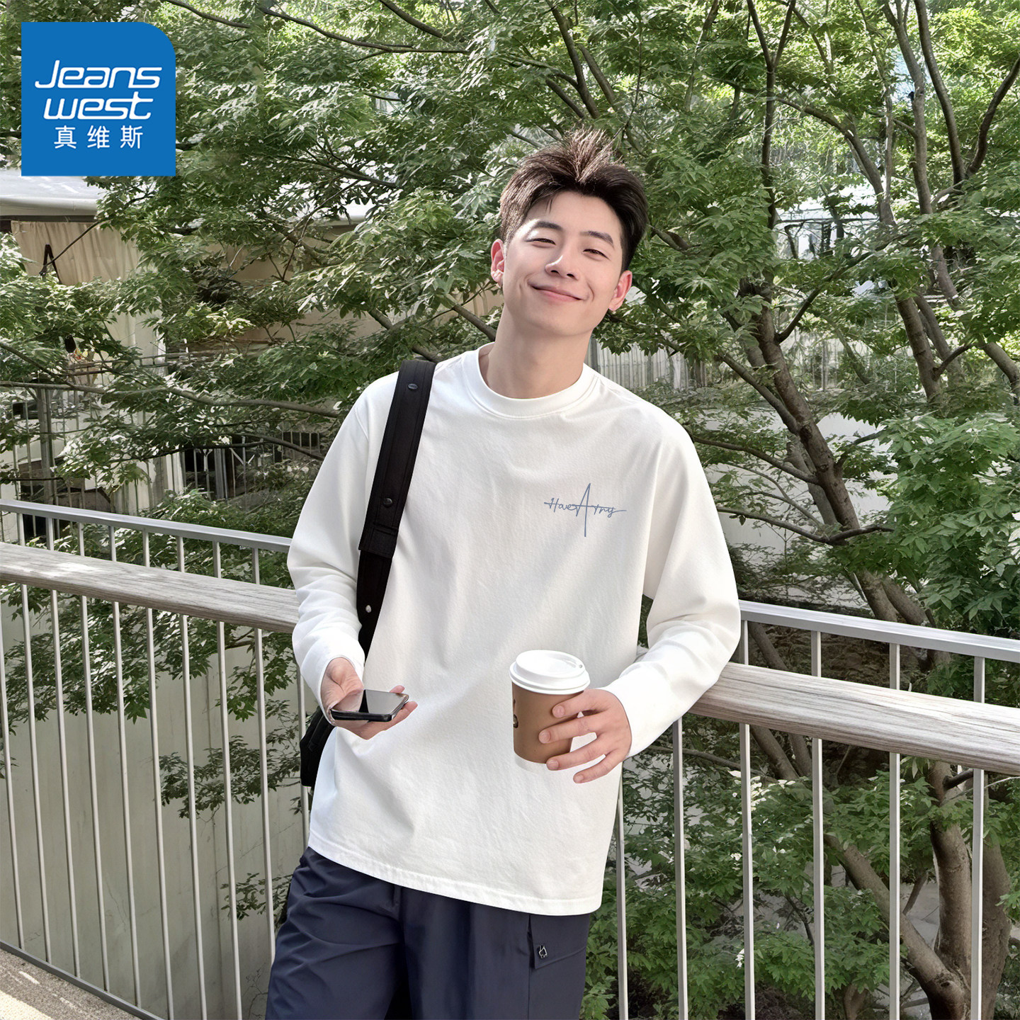 真维斯白色男士t恤纯棉春秋款上衣男款圆领内搭打底衫男青少年L