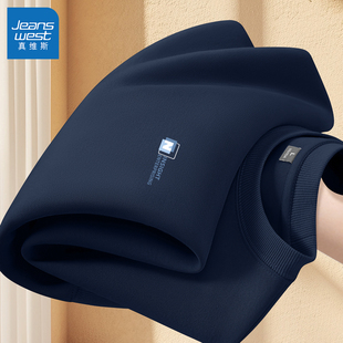 真维斯圆领卫衣男士春款美式高级感外套青少年上衣套头衫男款L