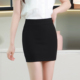 包臀裙女半身裙2025新款 春秋款 高腰弹力一步裙黑色短裙职业包裙子