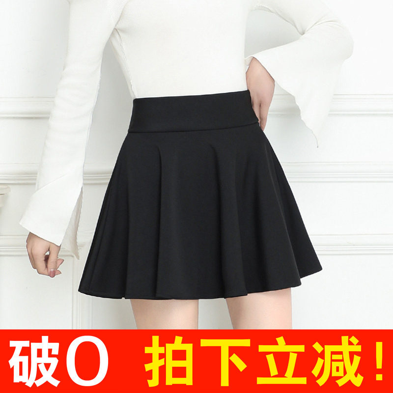 半身裙女2026新款春秋款高腰蓬蓬裙百褶短裙黑色大摆裙伞裙显瘦