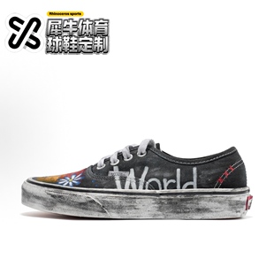【定制球鞋】Vans Authentic 小雏菊 涂鸦 做旧 黑白 VN000EE3BLK