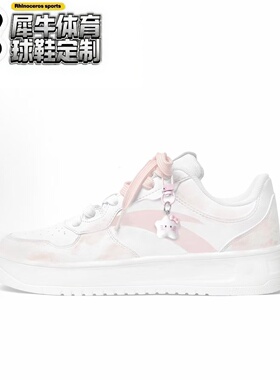 【定制球鞋】Anta安踏 生活系列  液态小猫 922418001Q-2