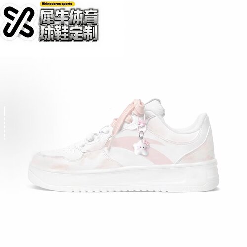 Anta安踏定制球鞋时尚百搭