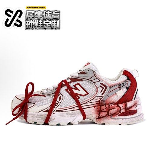 【定制球鞋】New Balance NB 530 诗的旨意 复古 红白色 MR530SK