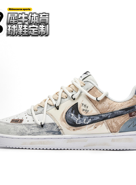 【定制球鞋】Nike Court Vision 1 向前 手绘涂鸦 蓝白DH2987-101