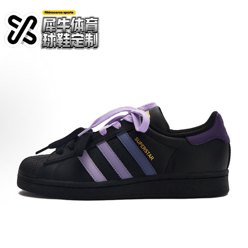 adidasoriginals定制低帮贝壳头