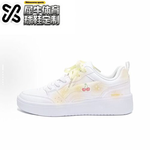 LiNing李宁耐磨抗冲击性