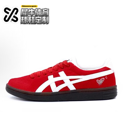 Tiger冢虎定制低帮板鞋喷绘