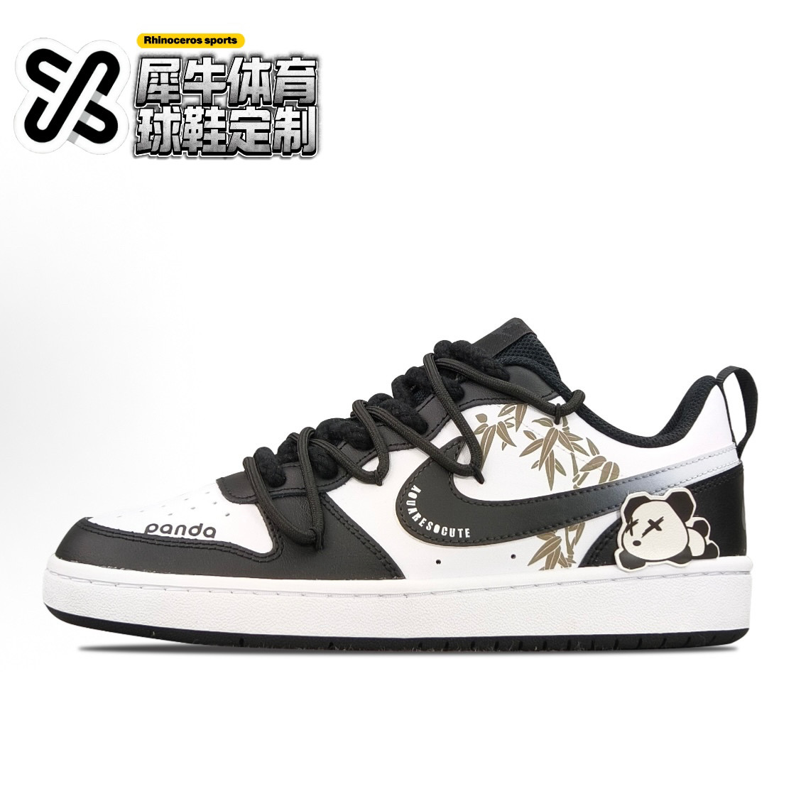 【定制球鞋】Nike Court Borough 女款熊猫 手绘 黑白 BQ5448-115