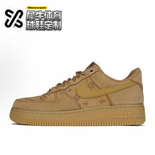 空军一号定制低帮板鞋腰果花小麦