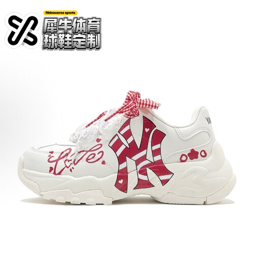 【定制球鞋】MLB Big Ball Chunky 缤纷热恋 红色 32SHC1011-50I