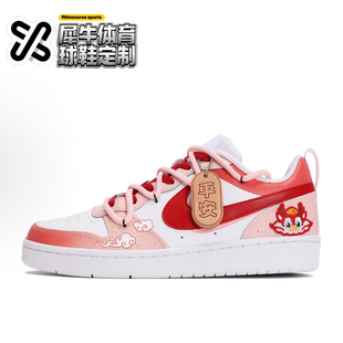 COURT BOROUGH BQ5448 定制球鞋 100 红白 NIKE 新年 醒狮祥云