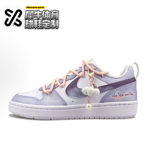 【定制球鞋】NIKE COURT BOROUGH 冬日暖阳 解构 白紫 BQ5448-100