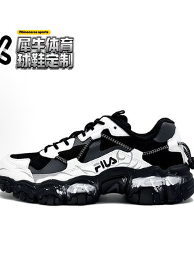 【定制球鞋】FILA斐乐 Fluid 熊猫方程式 1JM02570H_001