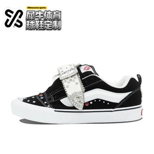 【定制球鞋】Vans Knu Skool 金属朋克 贴钻 美式 黑 VN0009QC6BT