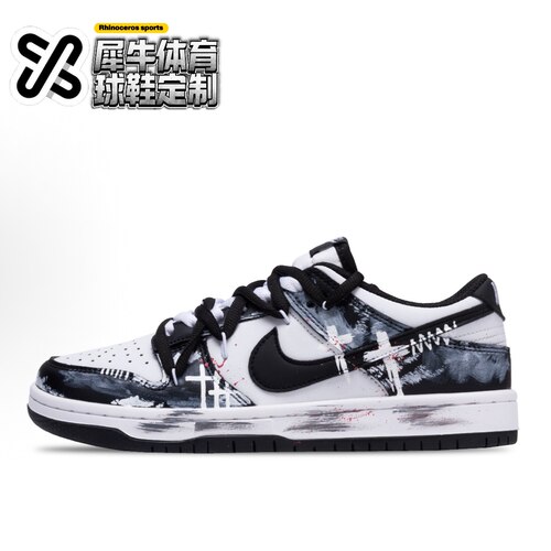 NIKEDUNK定制低帮板鞋手绘