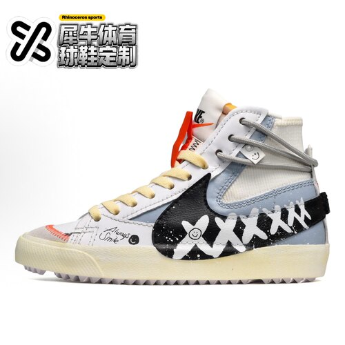 【定制球鞋】Nike Blazer 77 保持微笑 涂鸦 解构 白蓝DD3111-100