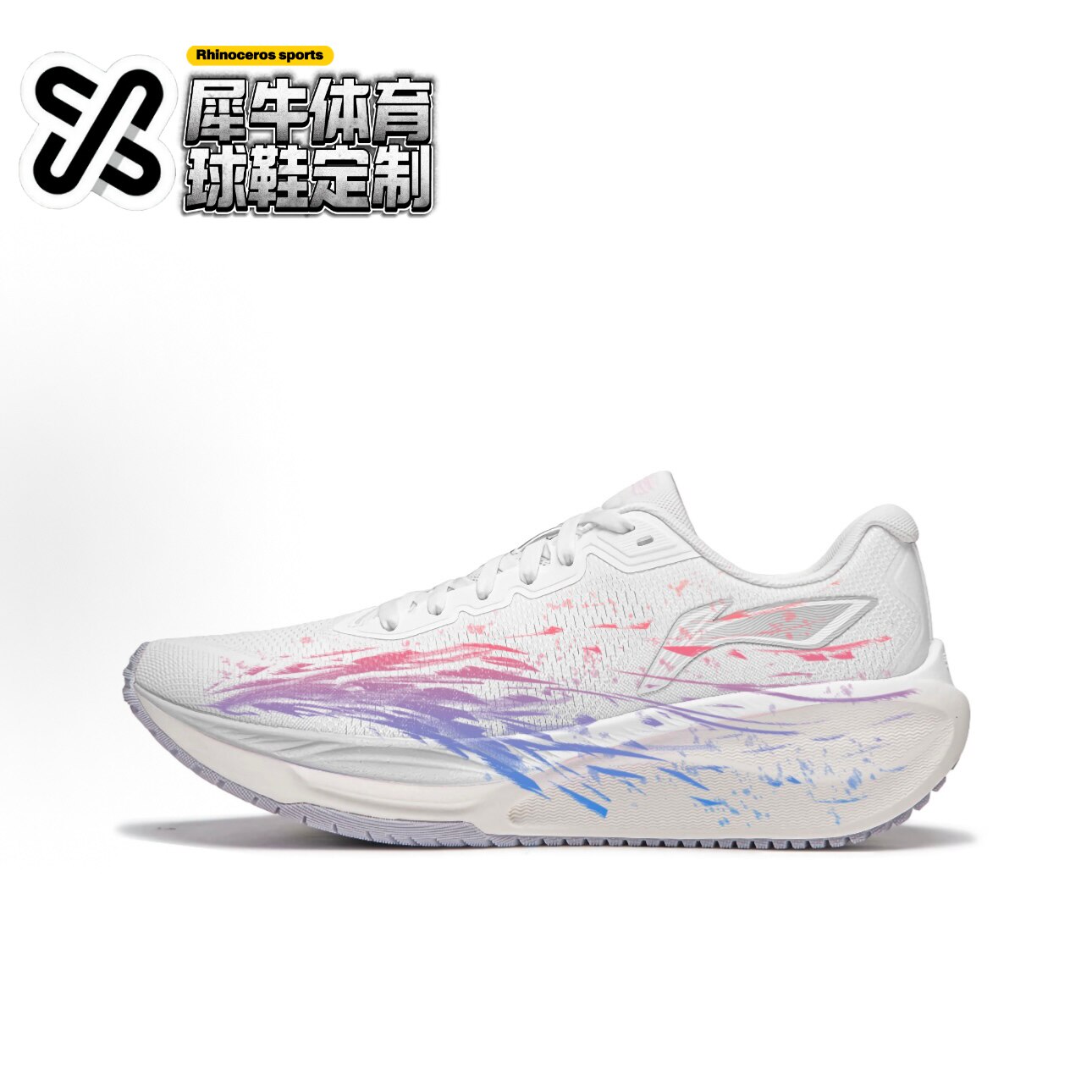 【定制球鞋】LiNing李宁 吾跃2.0 蓝羽天使 手绘 蓝色 ARSU010-3