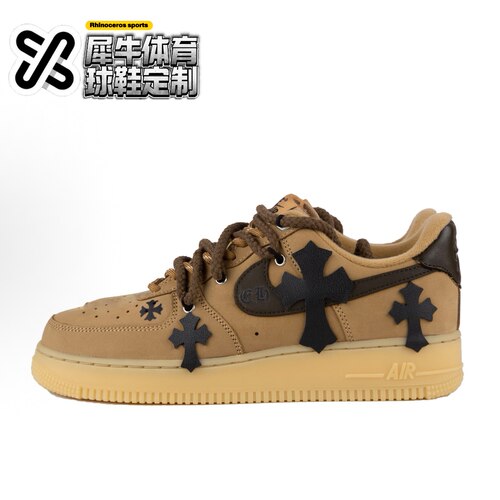 【定制球鞋】Nike Air Force 1 哥特十字架 小麦 黑棕 CJ9179-200