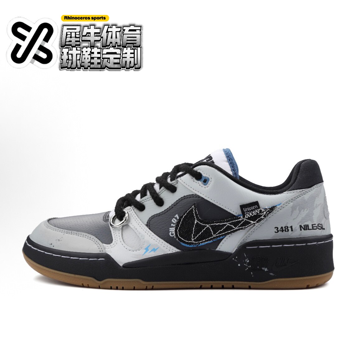 【定制球鞋】Nike Full Force 虚拟空间 暗纹 黑灰色 HJ7262-100