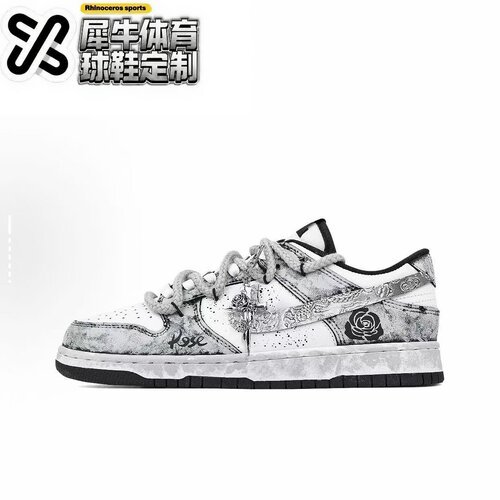 nike定制球鞋晕染喷墨耐磨