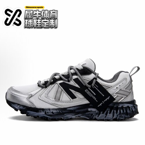 【定制球鞋】New Balance NB 410 机械鲨鱼 机能风 银色 MT410KM5