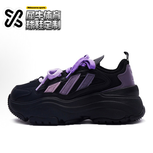 adidas定制球鞋喷绘IG6045紫色